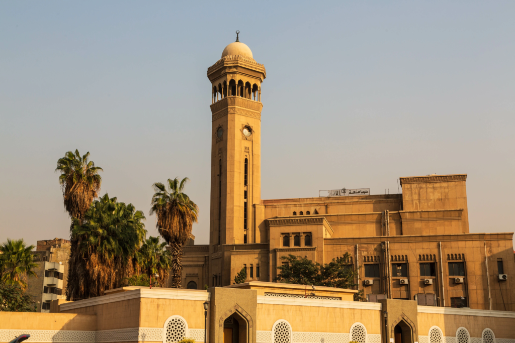 Al Azhar University Scholarship